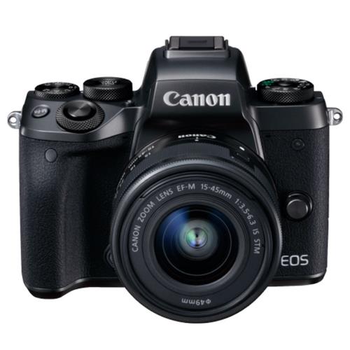 Canon Eos M5 + 18-150S + Adaptador Para Objetivos De Canon
