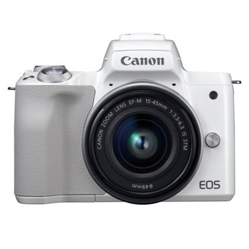 Canon Eos M50 M15-45 S White