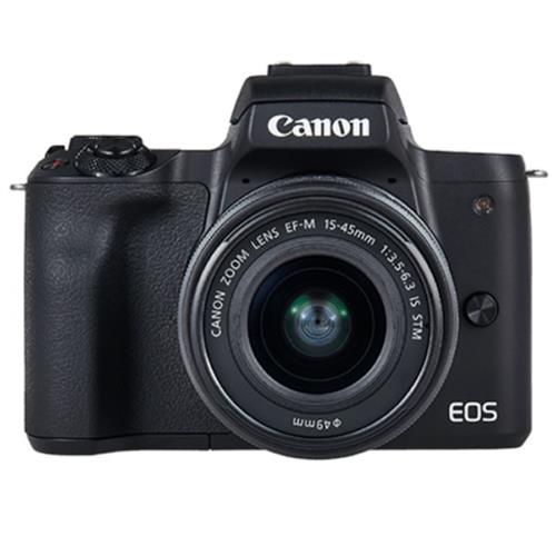 Canon Eos M50 M15-45 S Black