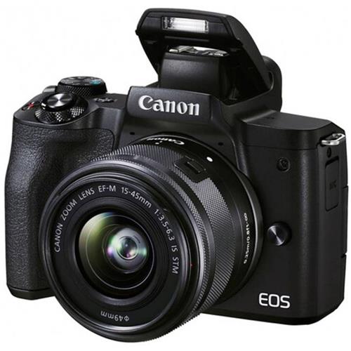 Canon Eos M50 Mark II + Ef-M 15-45 F/3.5-6.3 Is Stm Negro