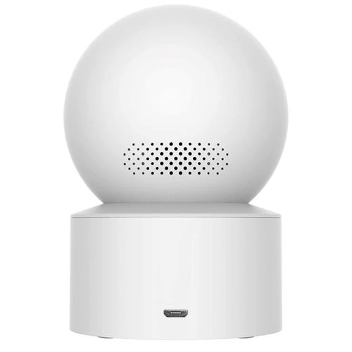 Xiaomi Smart Cámara C200 Cámara IP Wifi Full HD 360º White (BHR6766GL)