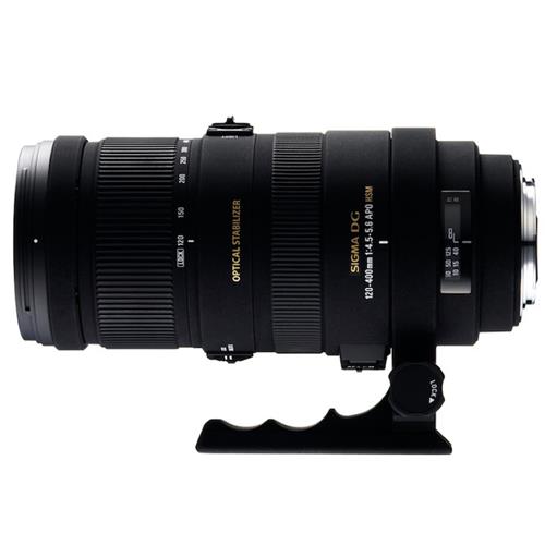 Sigma 120-400 Mm F4.5-5.6 Apo (Nikon)