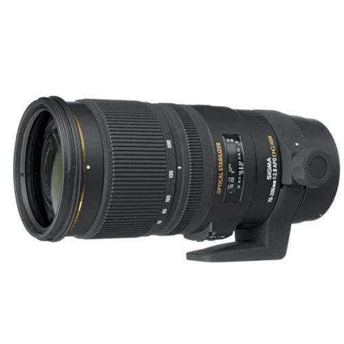 Sigma 70-200 2.8 Ex Dg Os (Nikon)
