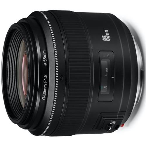 Yongnuo 85Mm F1.8 (Canon)