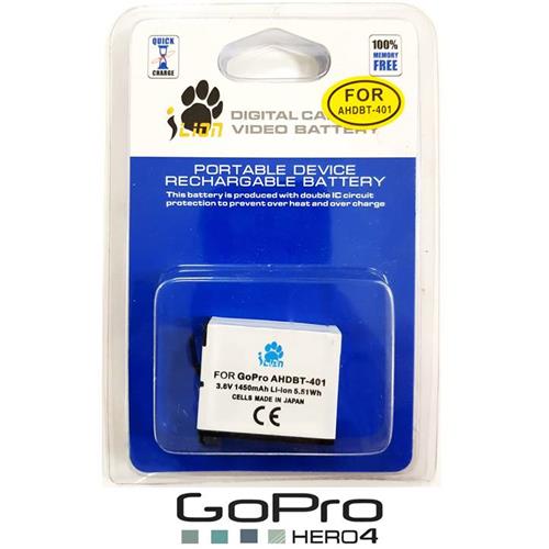I-Lion Ahdbt-401 Battery Hero 4 Compatible