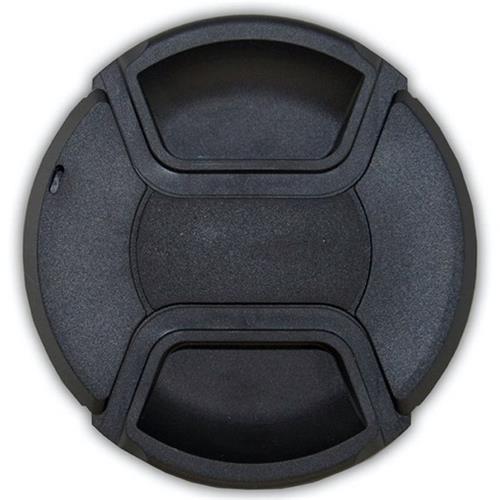 Polaroid Lens Cap 62Mm