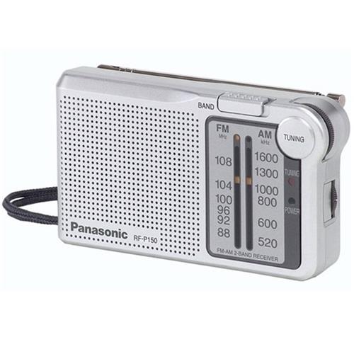 PANASONIC RF-P150 RADIO PORTÁTIL AM/FM PILAS PLATA