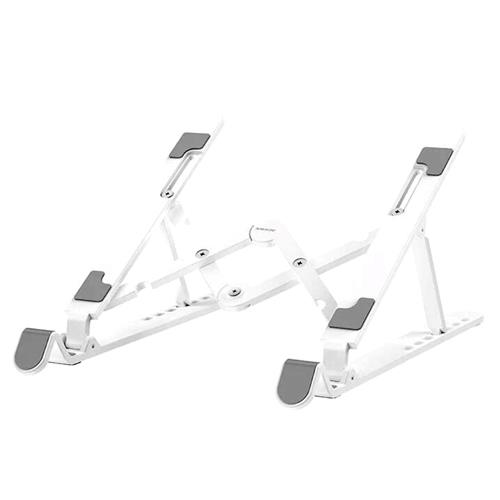 Borofone BH70 Soporte Elevador para Portátiles con 7 Niveles