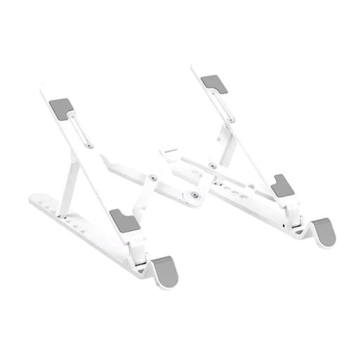 Borofone BH70 Soporte Elevador para Portátiles con 7 Niveles