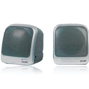Atlas Cd-288 Altavoz Pasivo Para Pc