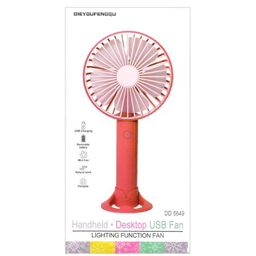 Ventilador DD5649 Mini Recargable Verde