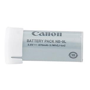 Canon Nb-9L Batería (Ixus 500Hs, 510Hs, 1000Hs, 1100Hs) 2