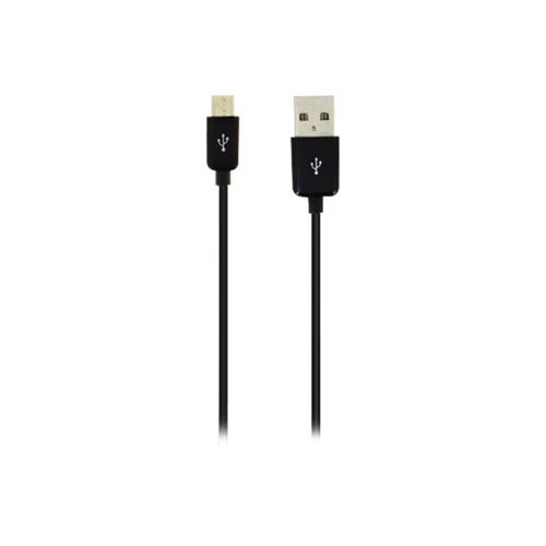 Cargador Coche USB 2Amp+ Cable USB a Micro ENERGIZER DC1UHMC2
