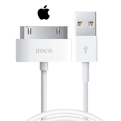 Cable USB Compatible Apple 30 Pin 1 metro Hoco X1 Blanco