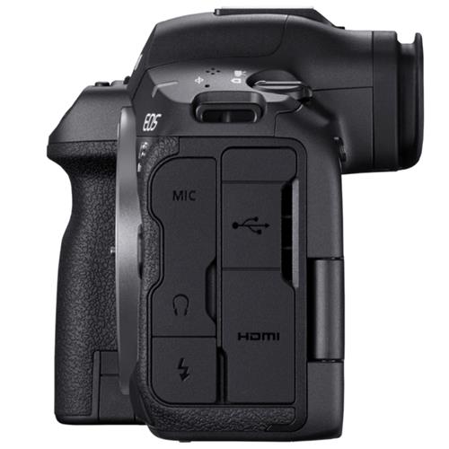Canon Eos R5 Mark II  + Objetivo RF24-105 F4L IS USM - Cámara Full Frame