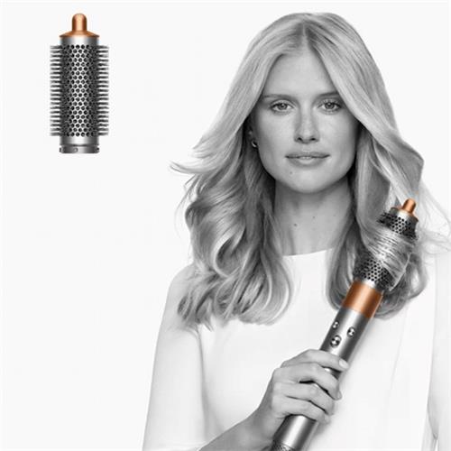Dyson Airwrap HS05 Origin Moldeador Multifunción Nickel Copper 533896-01