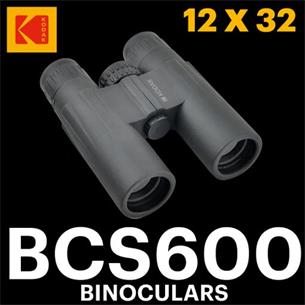Kodak BCS600 Prismático 12x32 Pro 2