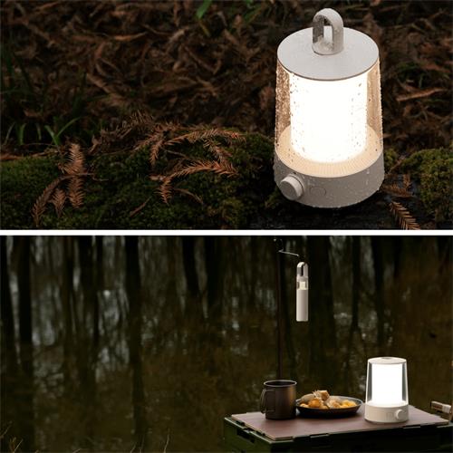 Xiaomi Lámpara Multifunción para Camping  (BHR7349GL)
