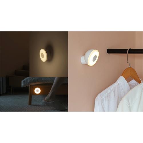 Xiaomi Mi Motion Activated Night Light 2 Bluetooth (BHR5278GL)