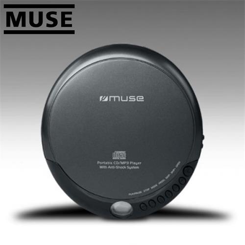 Muse M-900 DM Discman con MP3 y Antigolpes