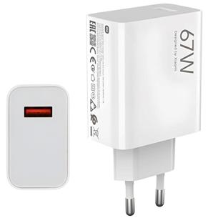 Cargador USB 67W+ Cable USB a USB-C Xiaomi (BHR9465) 2