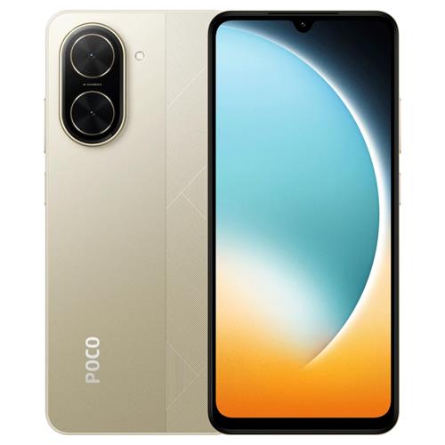 Xiaomi Poco C71 6.88" 3GB 64GB 32Mp (Incl. Cargador) Dorado