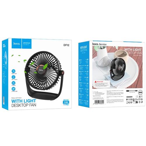 Borofone DBF02 Ventilador Sobremesa Recargable con Luz de Ambiente
