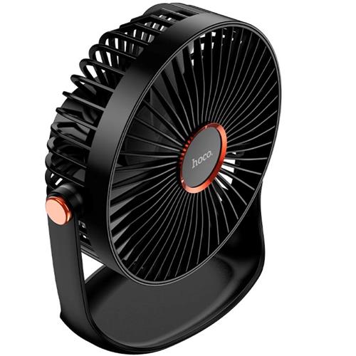 Borofone DBF02 Ventilador Sobremesa Recargable con Luz de Ambiente