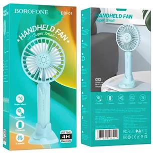 Borofone DBF01 Ventilador portátil Recargable Azul 2
