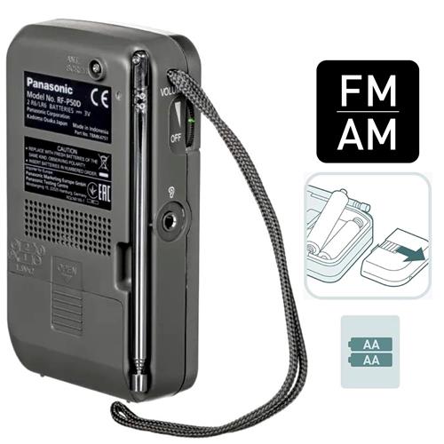 Panasonic RF-P50DEG-S Radio de Bolsillo AM/FM con Antena