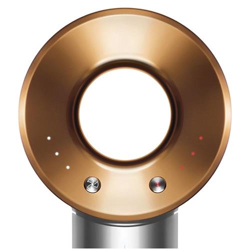 Dyson HD07 Hair Dryer Supersonic Nickel/Copper