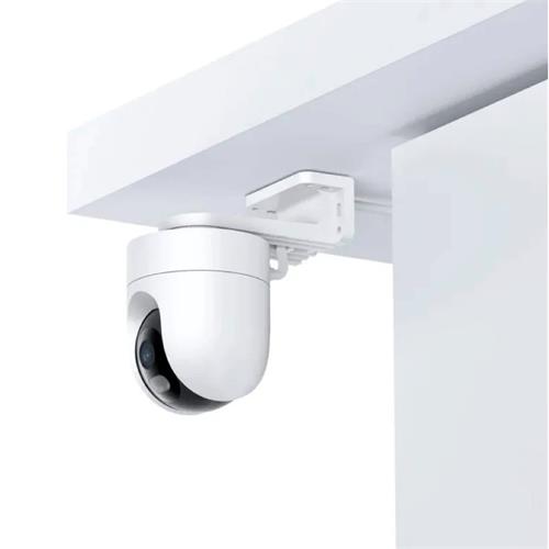 Xiaomi CW400 Cámara Seguridad Exterior 2.5K IP66 (BHR7624GL)