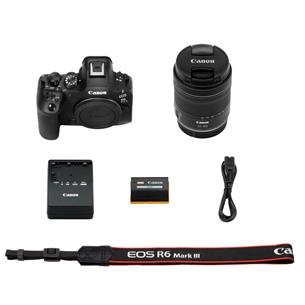 Canon Eos R6 MARK III + RF 24-105MM F4-7.1 STM 2