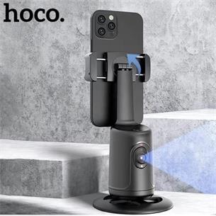 Hoco DH16 Soporte para Smartphone con Seguimiento Facial 360º 2