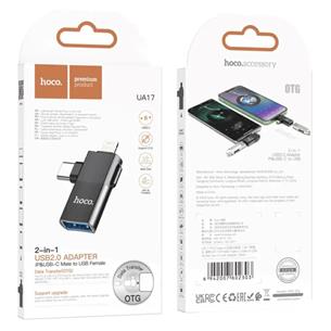 Hoco UA17 Adaptador 2-1 USB-A a USB-C y Lightning 2