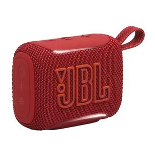 Jbl GO5 Altavoz Bluetooth con Auracast y Luces Led Rojo 2
