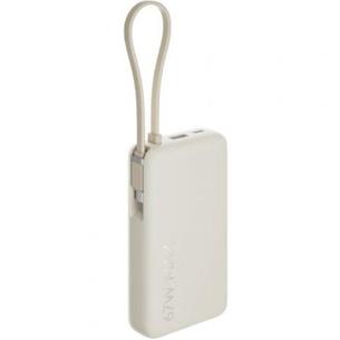 Xiaomi PowerBank 10.000mAh 67W Con Cable USB-C Integrado Tan  (BHR08O0GL) 2