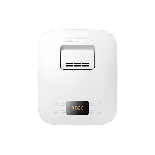 Xiaomi Smart Multifuntional Rice Cooker Arrocera 4L (BHR9044)