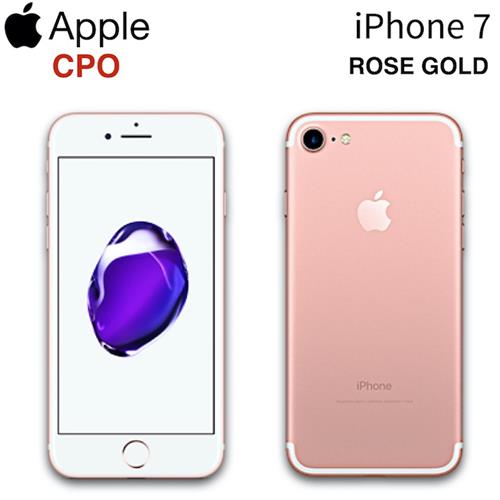 Apple A1778 Iphone 7 32Gb Cpo Rose Gold