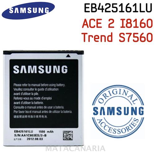 Samsung Eb425161Lu Ace2 Battery