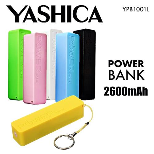 Pw Yashica Ypb1001L Power Bank 2600Mah Black