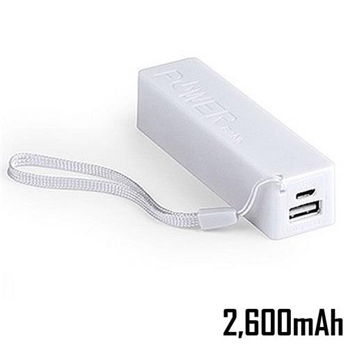 Pw Yashica Ypb1001L Power Bank 2600Mah White