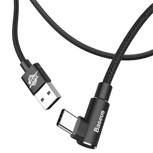 Baseus CATMVP-B01 Cable USB-A - USB-C 1.5A 2M Negro