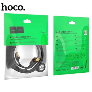 Cable de Red Ethernet Gigabit 3 m Hoco US02 2