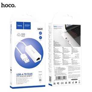 Hoco UA22 Adaptador de USB a Ethernet 100 Mbps Blanco 2