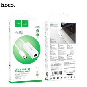 Hoco UA22 Adaptador USB-C a Ethernet 100 Mbps Blanco 2