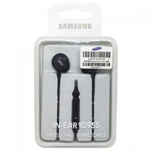 Samsung Eo-Ig955 Akg S8 Auricular Box